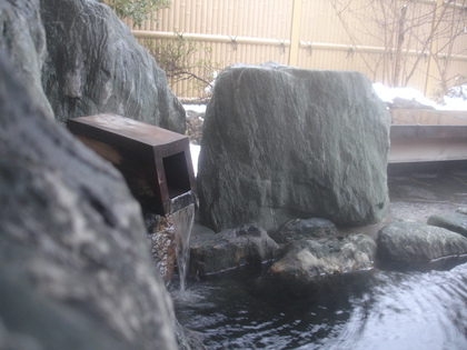 新温泉はじまる！！！