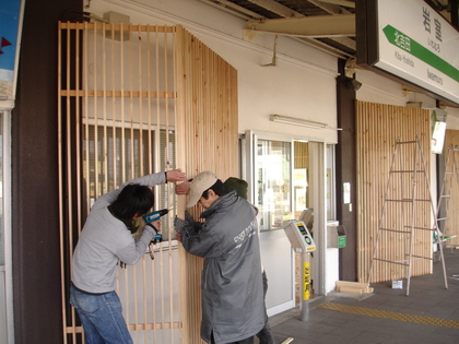 駅アート