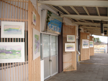 駅アート