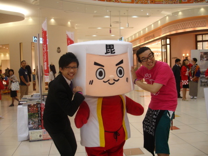 天地人 ~うまさぎっしり新潟の秋~