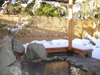 雪見露天風呂は如何ですか？