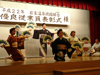 平成22年度 優良従業員表彰式