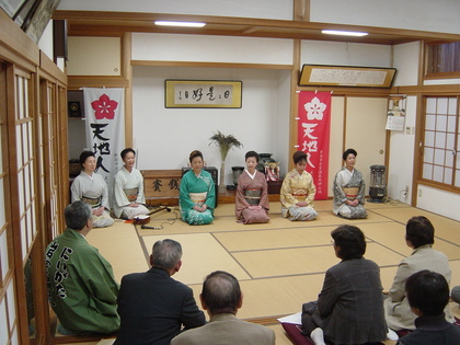 よりなれ甚句