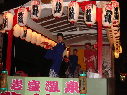 雨の中の岩室温泉祭り(涙)