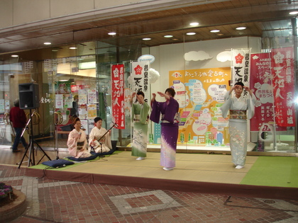 ふれ愛古町 岩室温泉観光キャンペーン