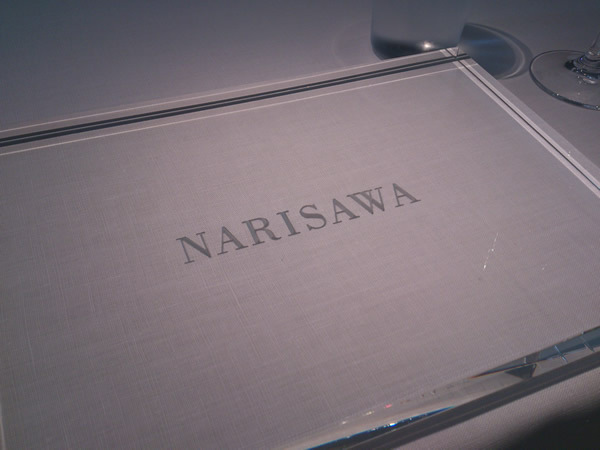 NARISAWA