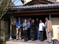 Welcome to Iwamuro!