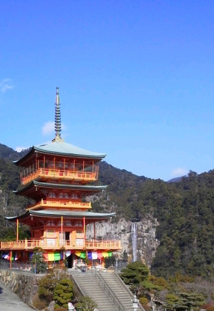 世界遺産に挑む!和歌山編 その3