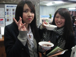 After the【Behavior sweet red-bean soup】
