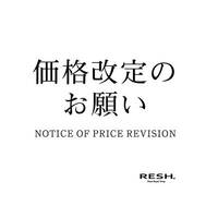 11月11日からシューケアメニューの価格を見直しさせていただきます。