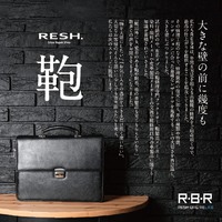 【新潟伊勢丹４階】RESH.はカバンのお直しも承っております【リペア工房】