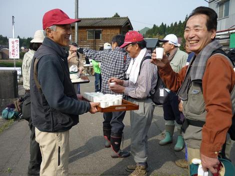 粟ヶ岳山開き